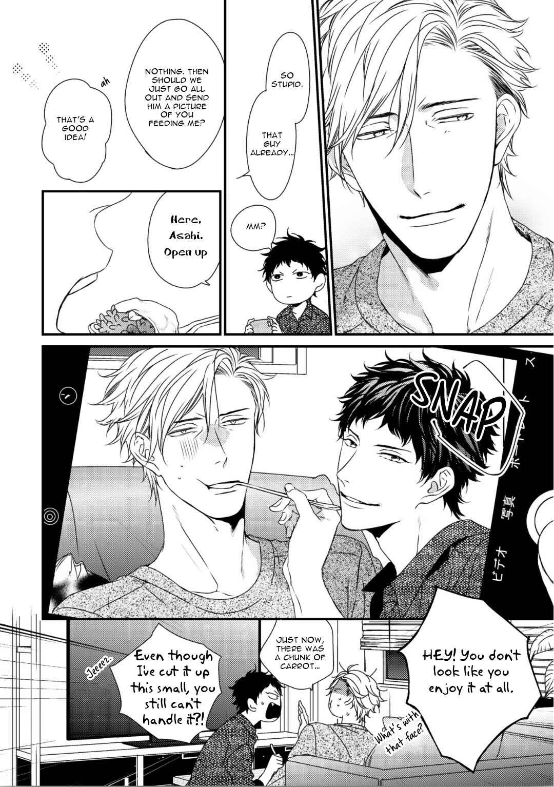 Page 4 Chapter 2 Love Nest 2nd