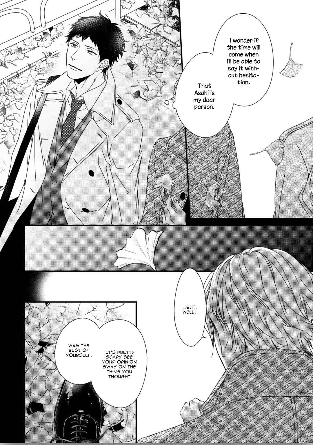 Page 40 Chapter 2 Love Nest 2nd