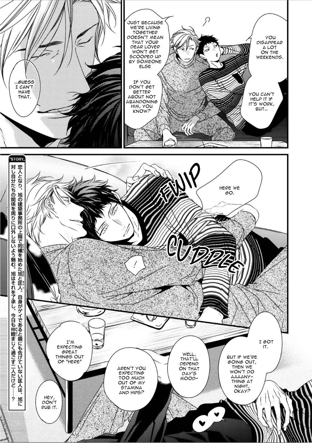 Page 7 Chapter 2 Love Nest 2nd