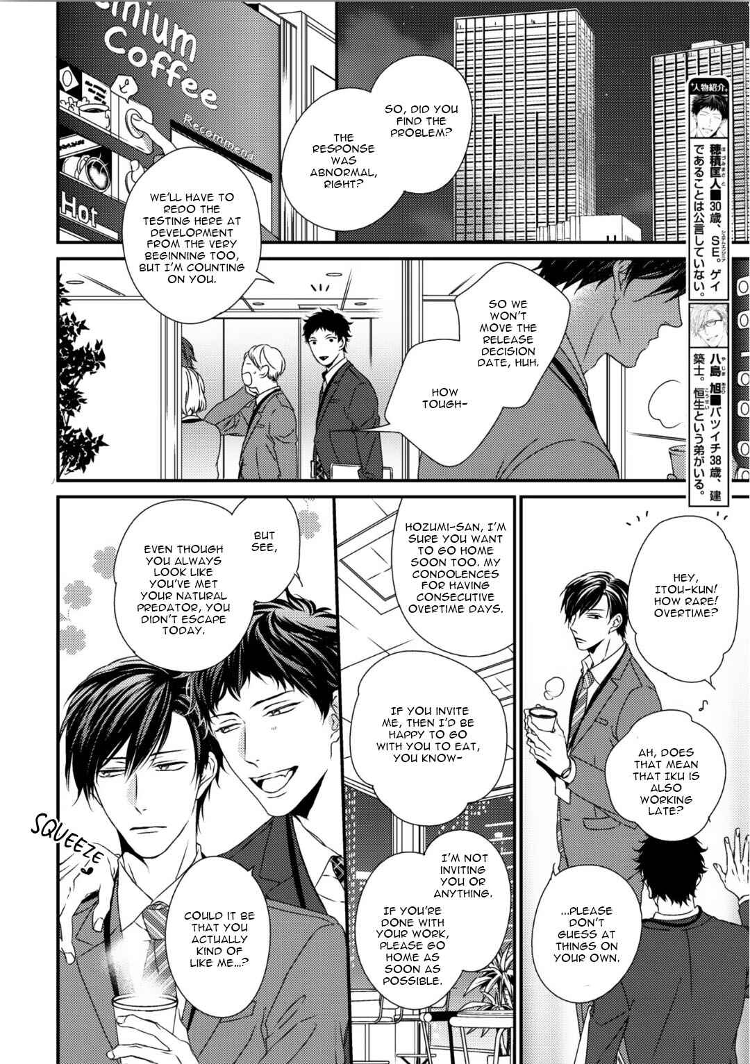 Page 8 Chapter 2 Love Nest 2nd