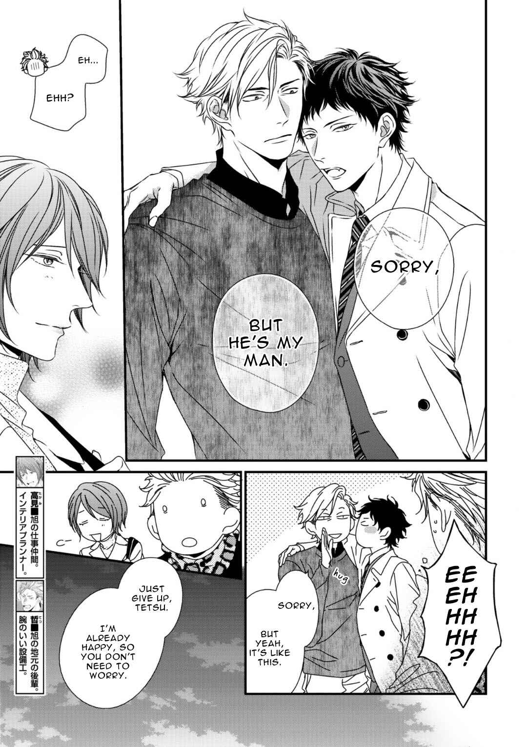 Page 35 Chapter 13 Love Nest 2nd