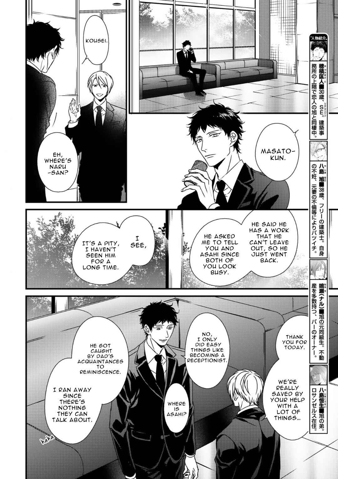 Page 5 Chapter 13 Love Nest 2nd