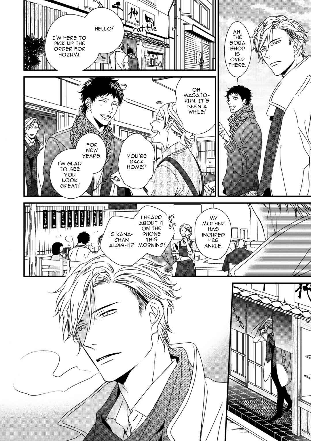 Page 12 Chapter 7 Love Nest 2nd