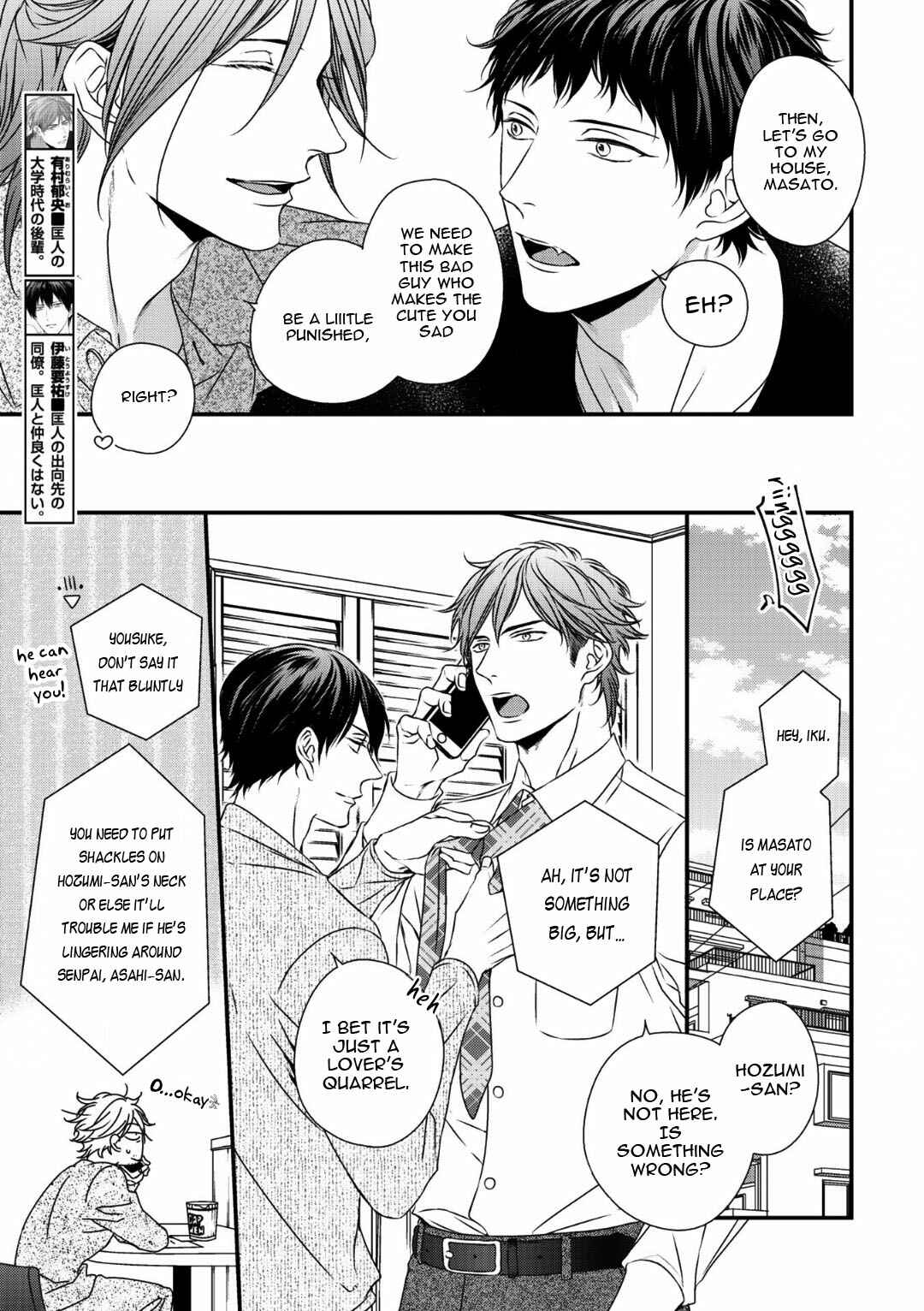Page 12 Chapter 14 Love Nest 2nd
