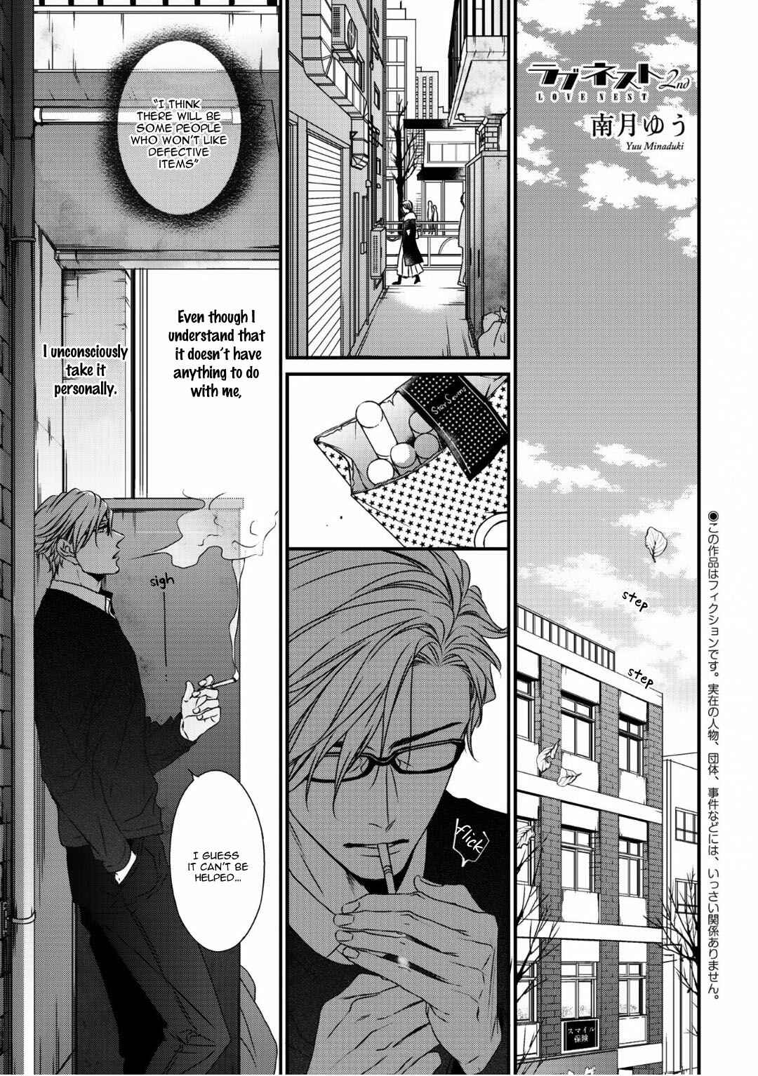 Page 2 Chapter 10 Love Nest 2nd