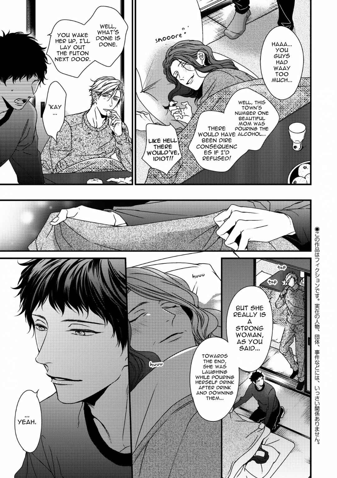 Page 6 Chapter 8 Love Nest 2nd
