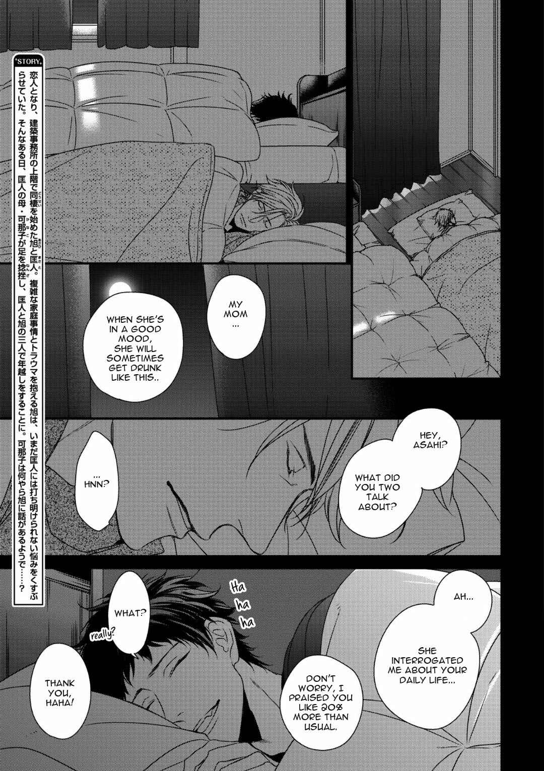 Page 8 Chapter 8 Love Nest 2nd