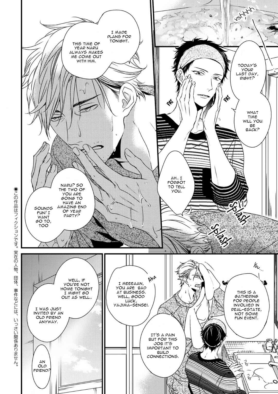 Page 4 Chapter 5 Love Nest 2nd