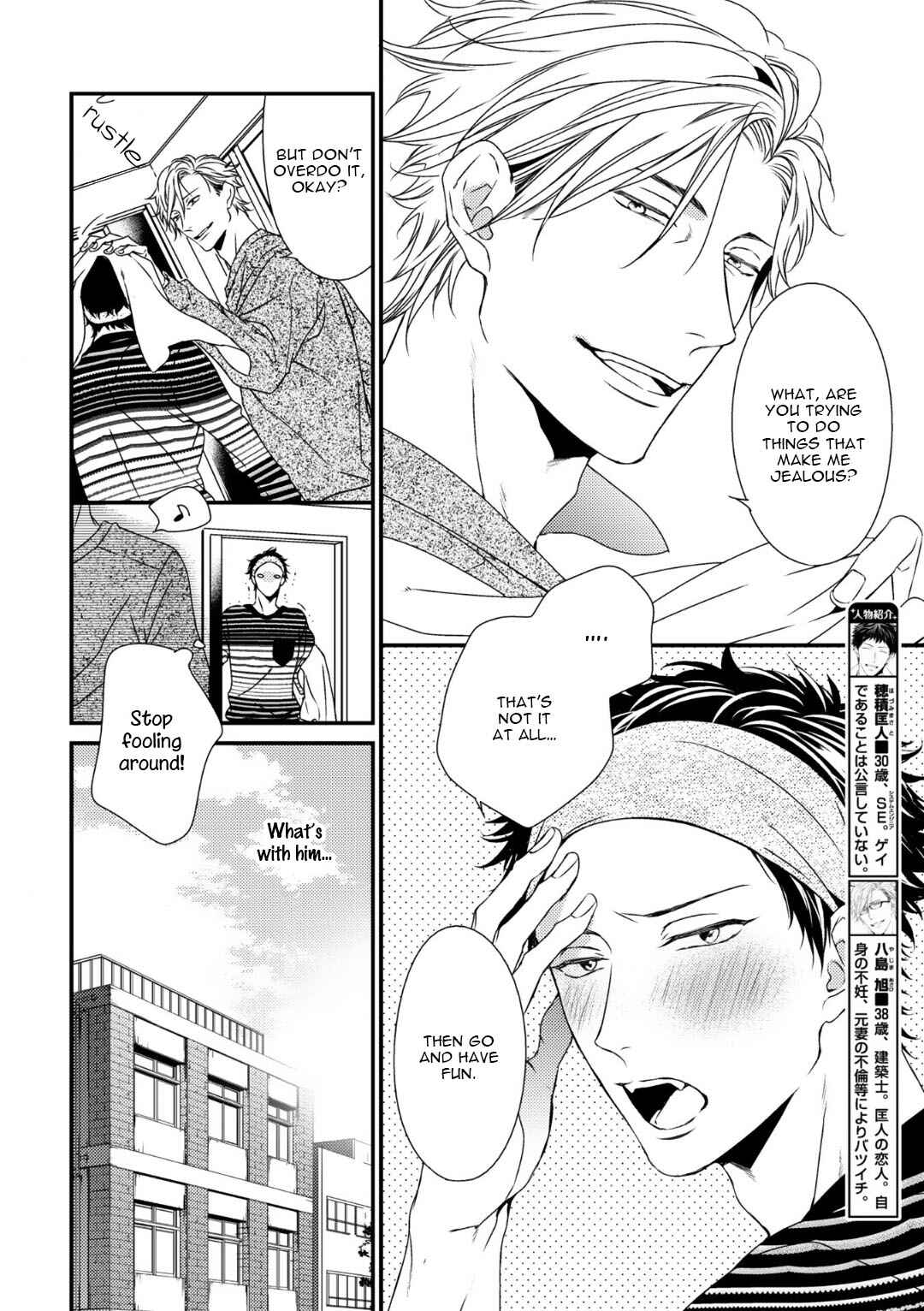 Page 6 Chapter 5 Love Nest 2nd