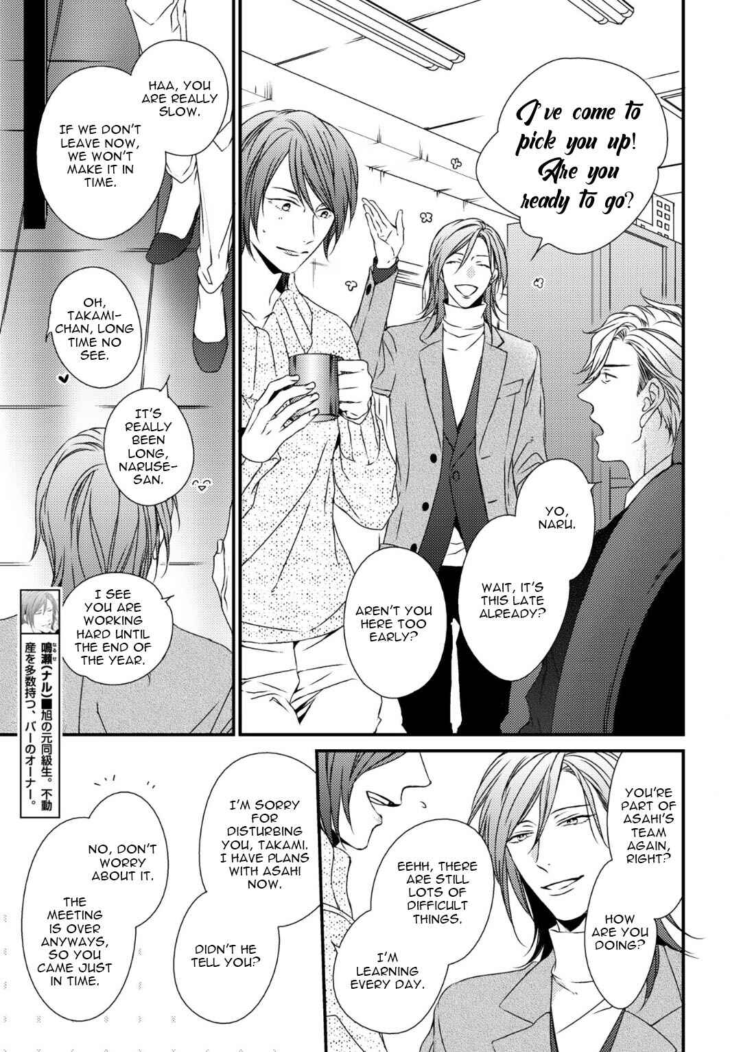 Page 9 Chapter 5 Love Nest 2nd