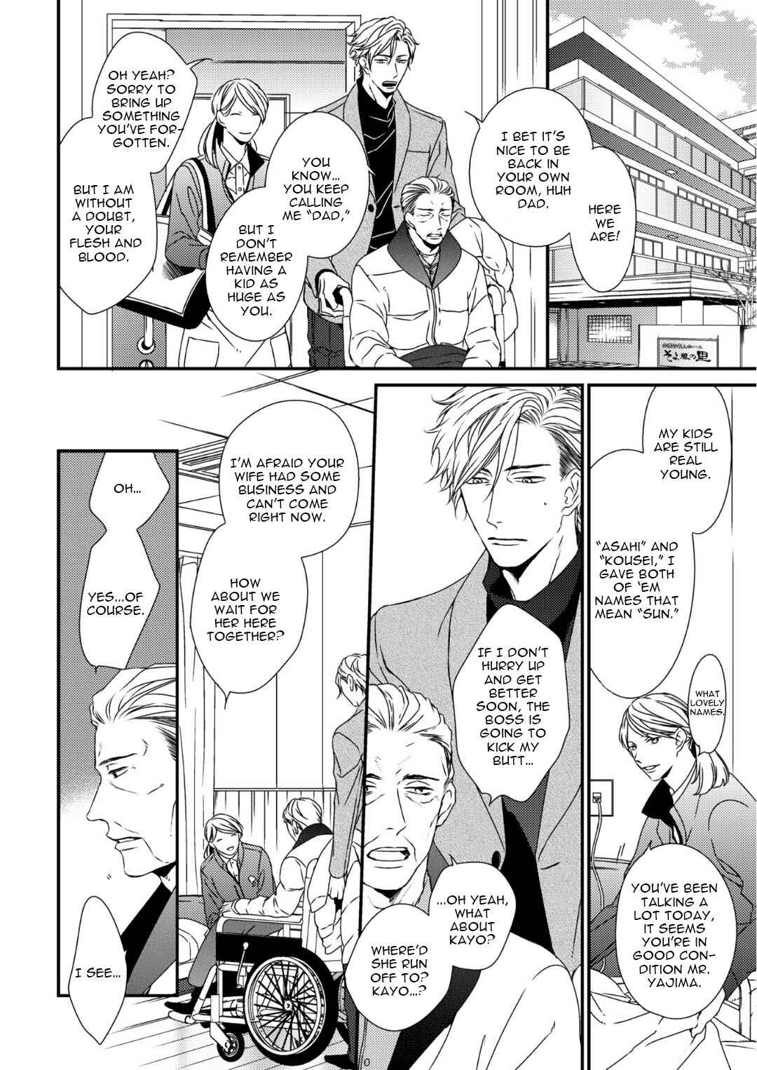 Page 14 Chapter 4 Love Nest 2nd