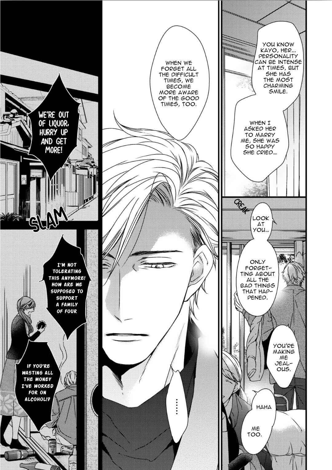 Page 15 Chapter 4 Love Nest 2nd