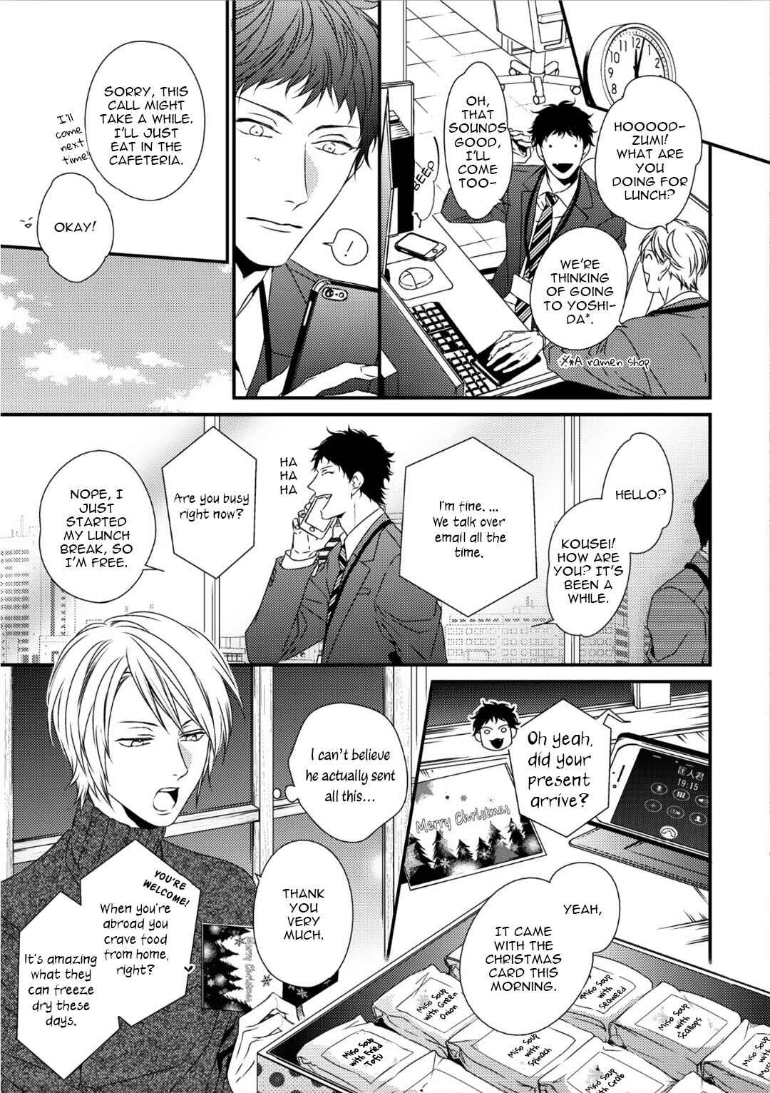 Page 7 Chapter 4 Love Nest 2nd