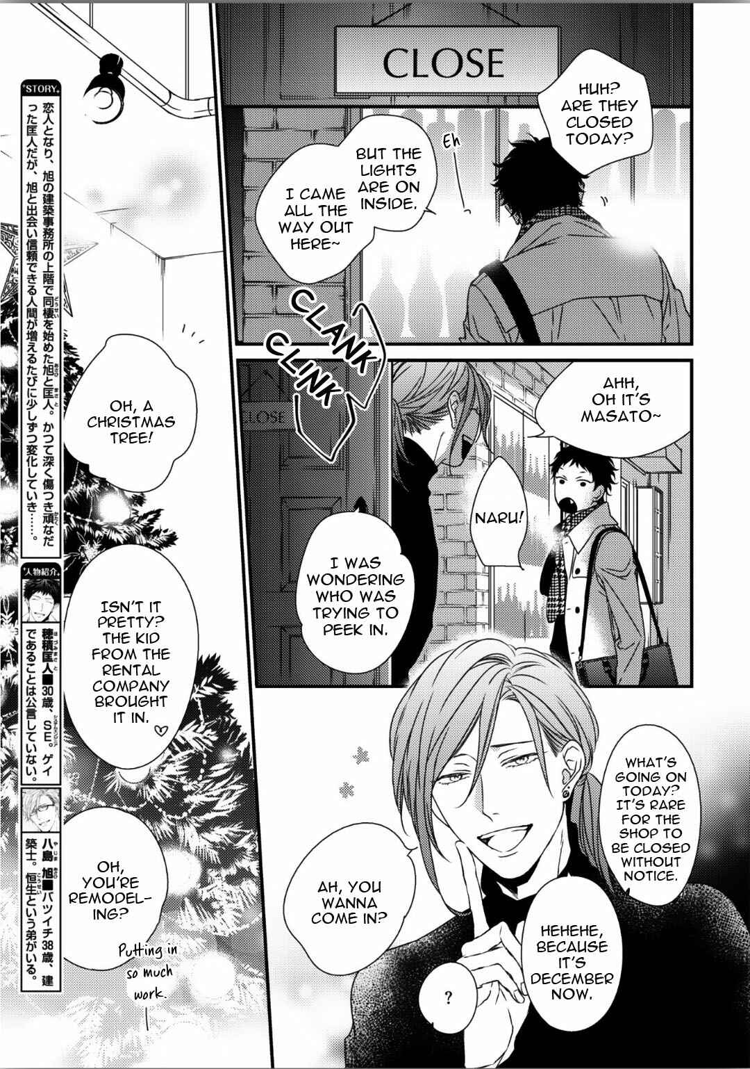 Page 7 Chapter 3 Love Nest 2nd