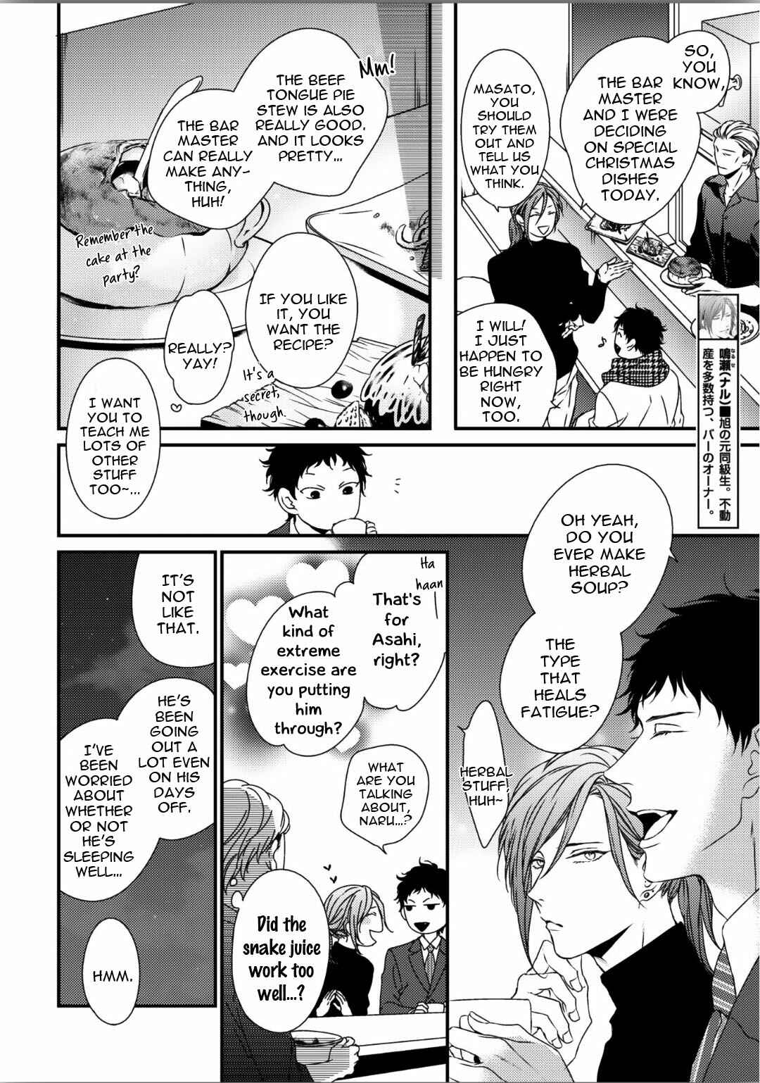 Page 8 Chapter 3 Love Nest 2nd