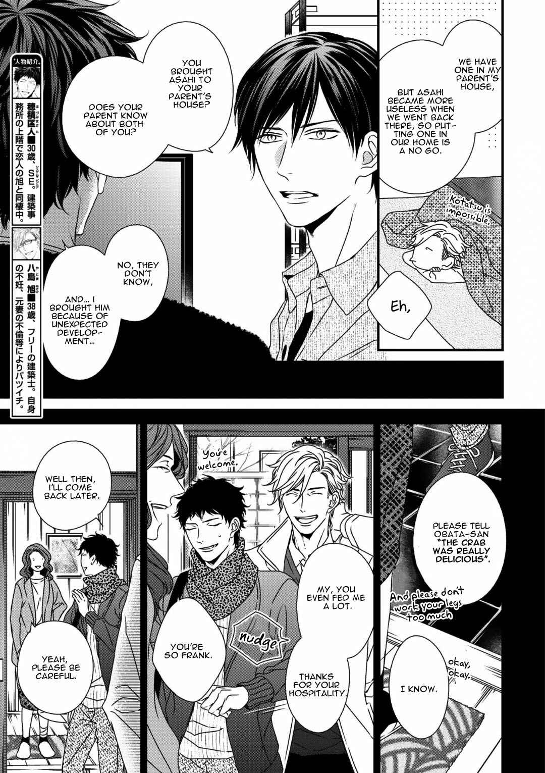 Page 4 Chapter 9 Love Nest 2nd