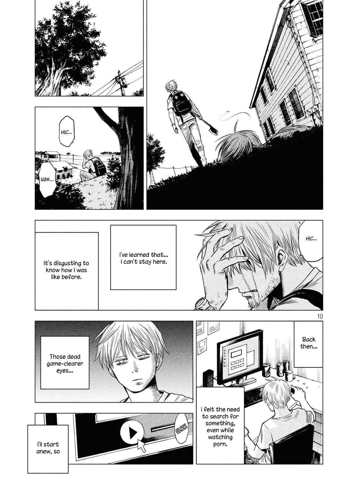 Page 11 Chapter Unknown_9366 Boys Be Zombitious