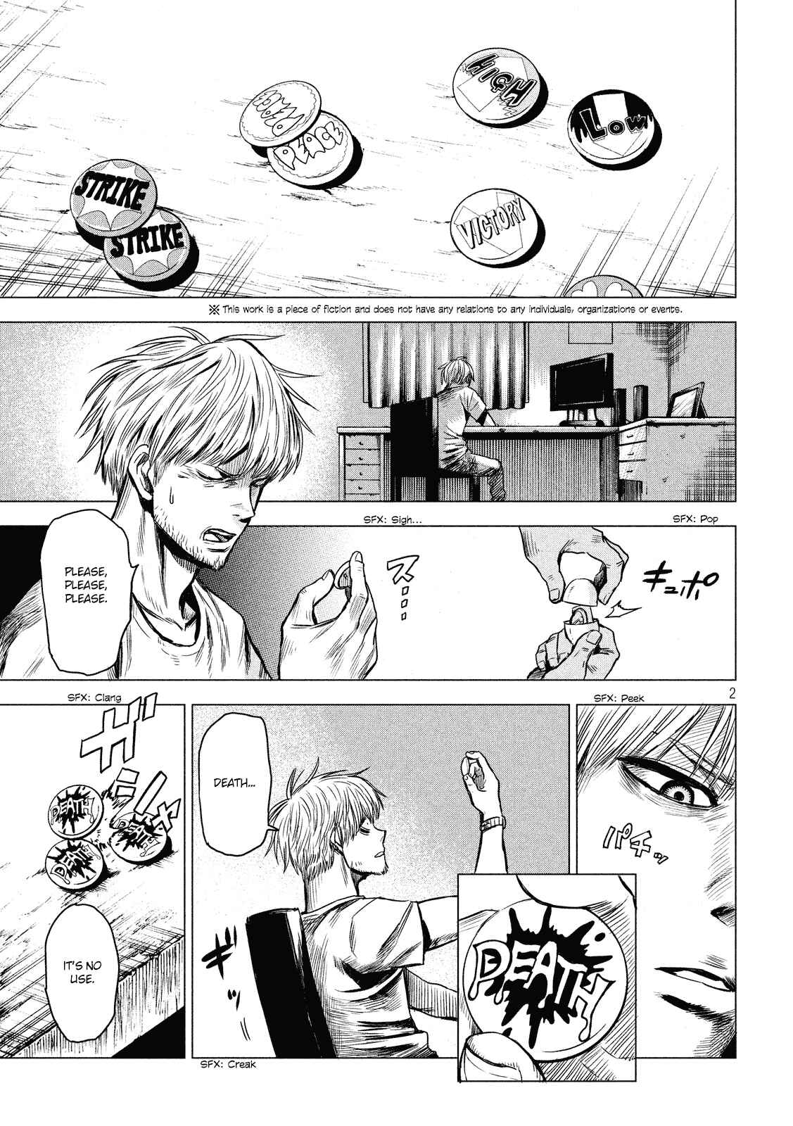 Page 3 Chapter Unknown_9366 Boys Be Zombitious