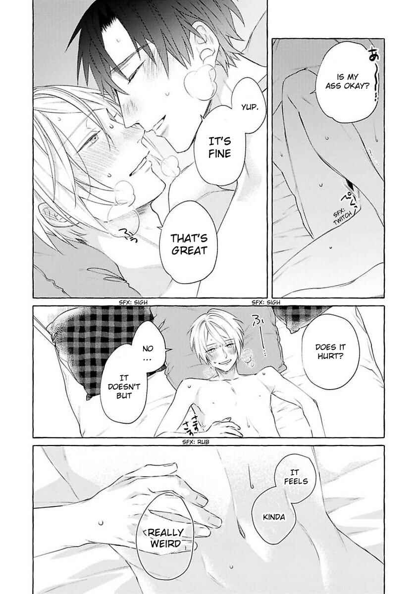Page 4 Chapter 5.5 Kimi no Pink to Boku no Blue