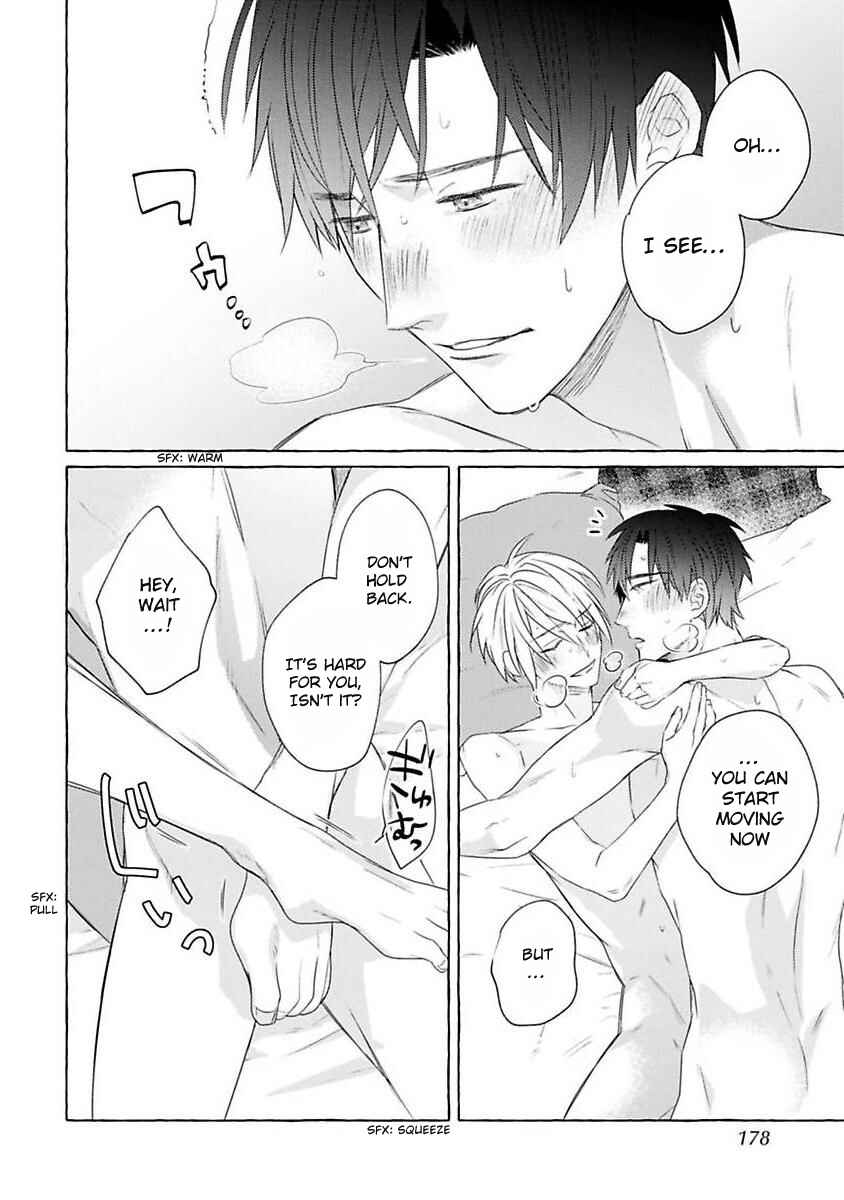 Page 5 Chapter 5.5 Kimi no Pink to Boku no Blue