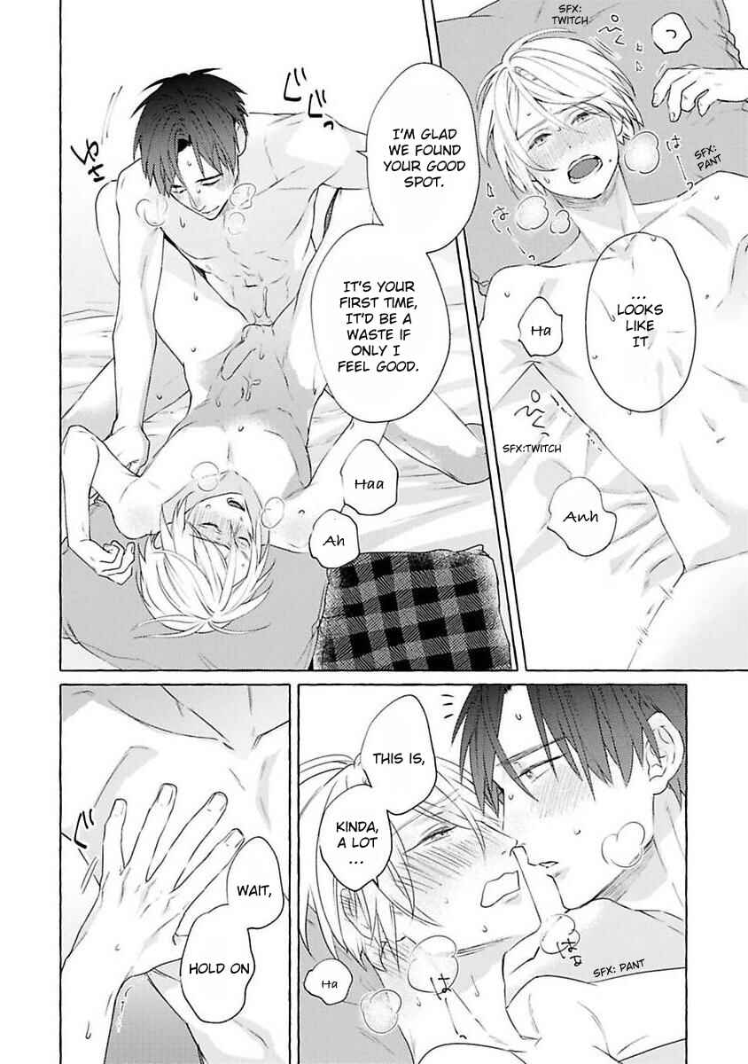Page 7 Chapter 5.5 Kimi no Pink to Boku no Blue