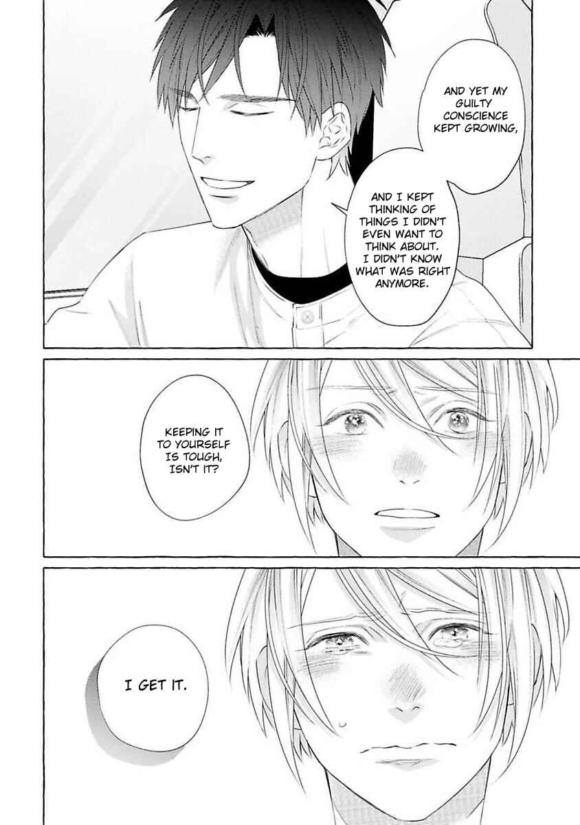 Page 24 Chapter 4 Kimi no Pink to Boku no Blue