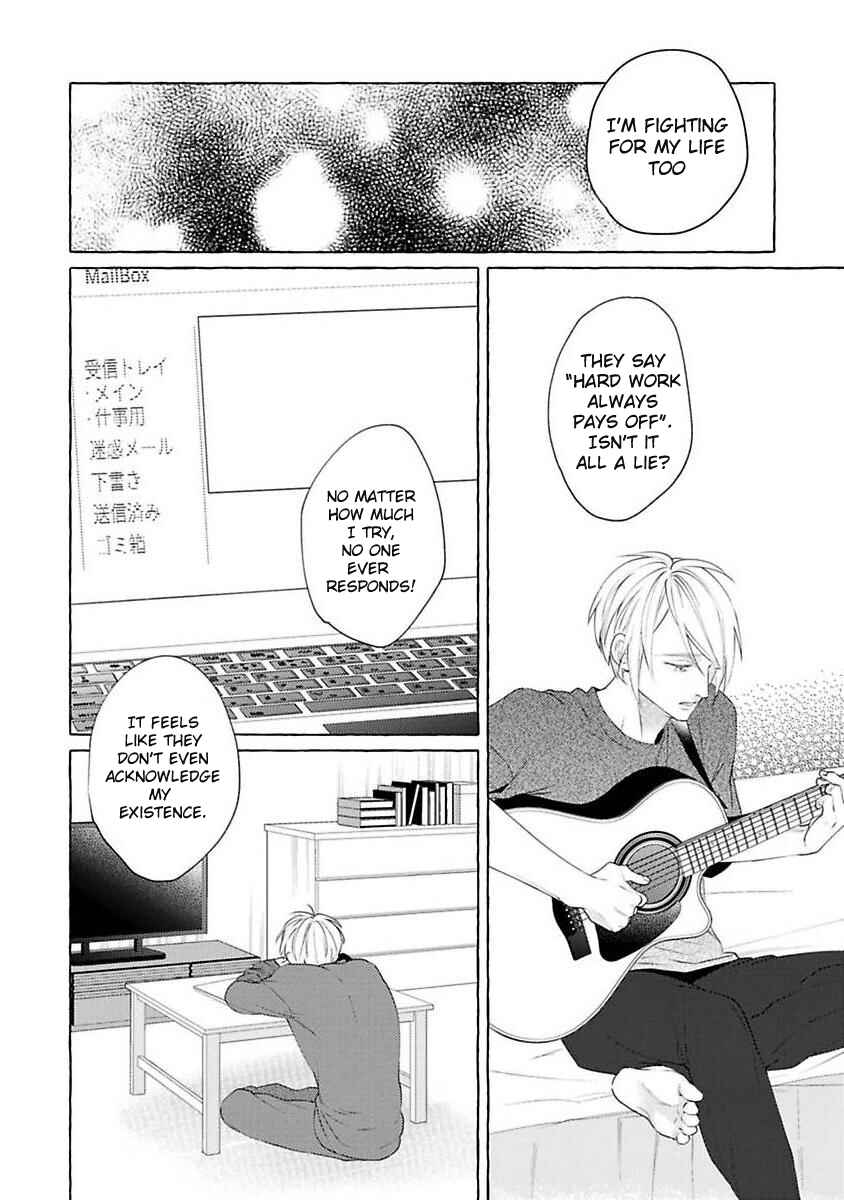 Page 26 Chapter 4 Kimi no Pink to Boku no Blue