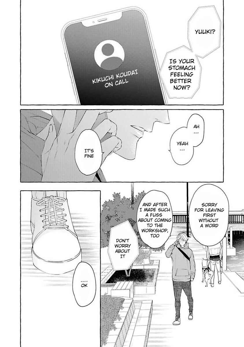 Page 4 Chapter 4 Kimi no Pink to Boku no Blue