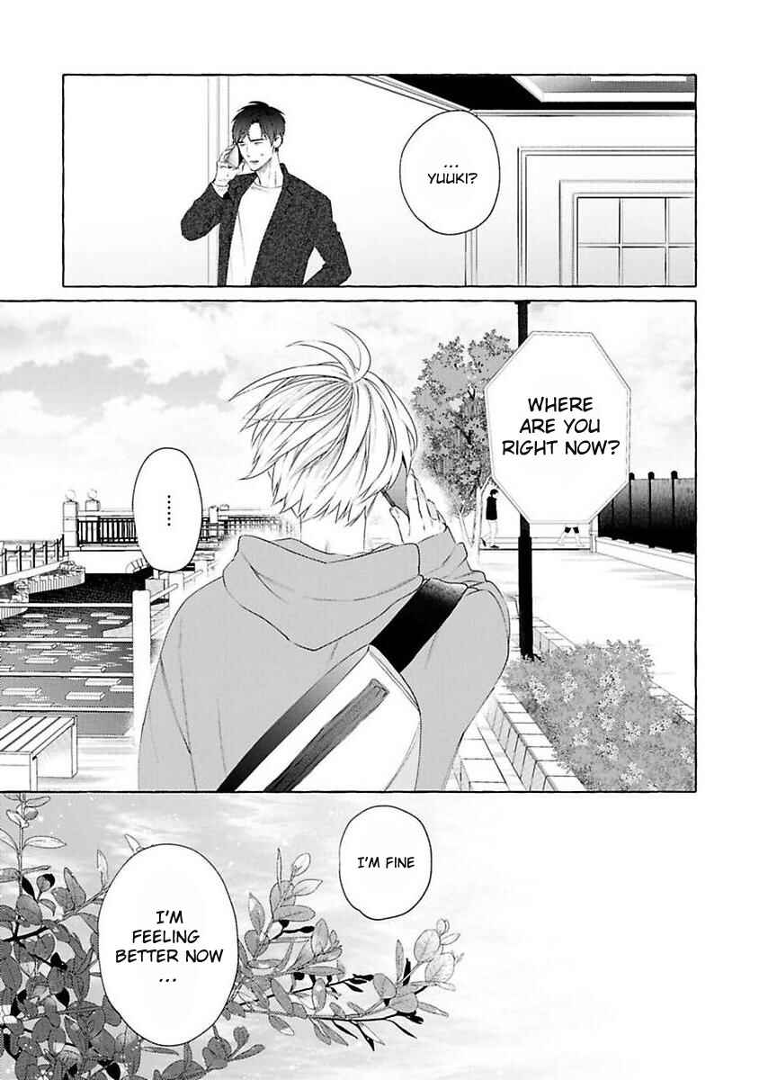 Page 5 Chapter 4 Kimi no Pink to Boku no Blue
