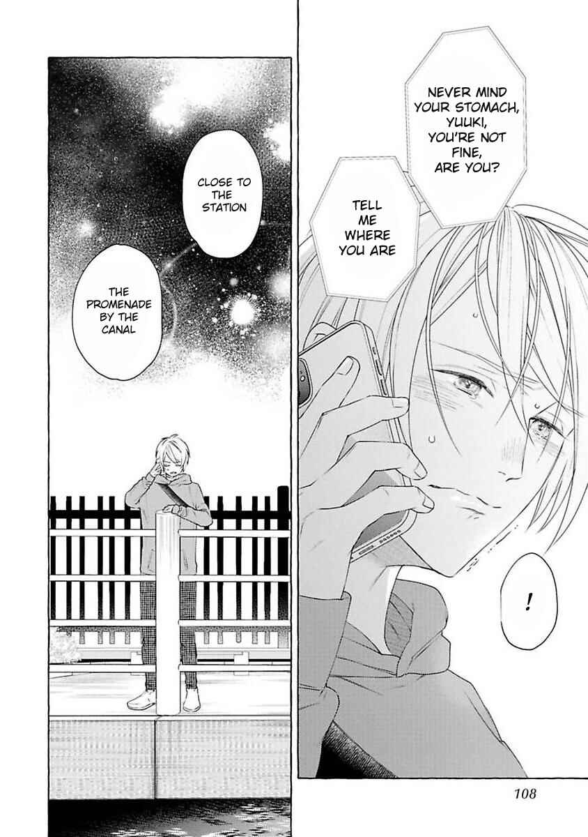 Page 6 Chapter 4 Kimi no Pink to Boku no Blue