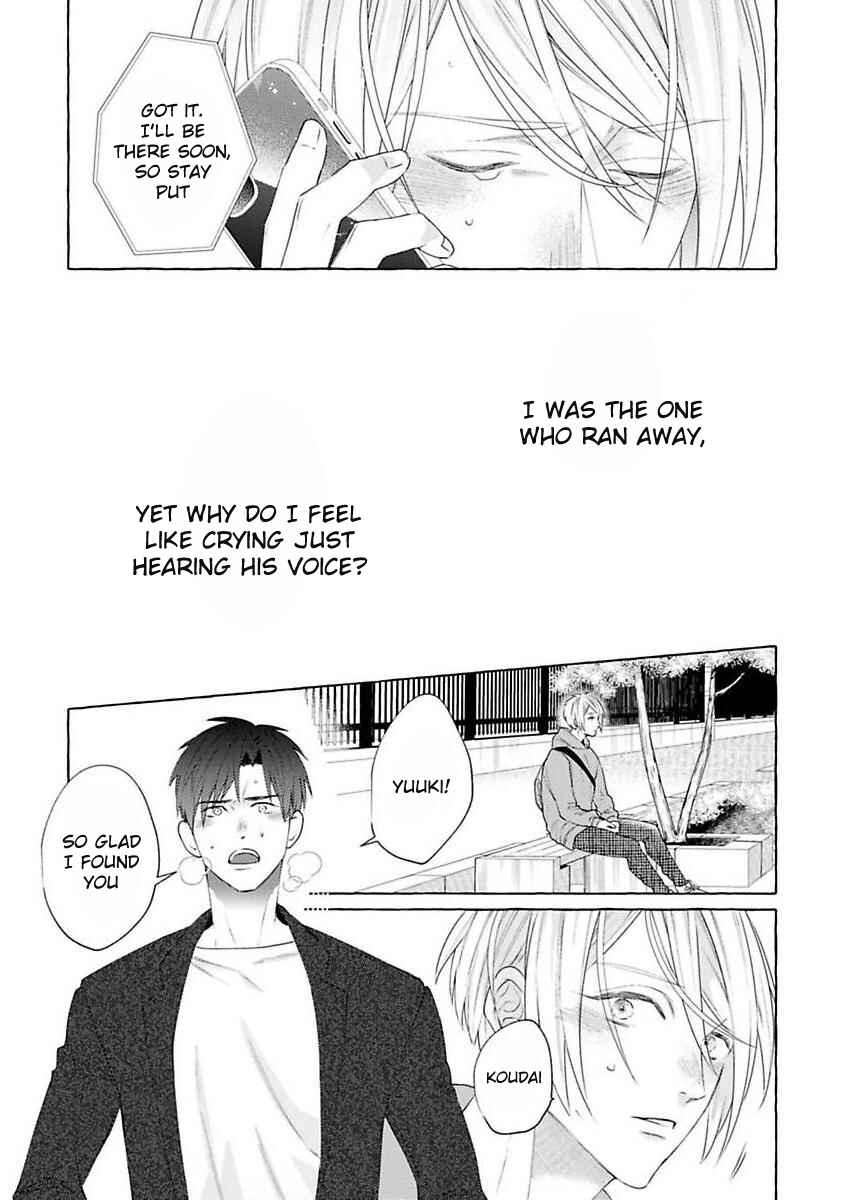 Page 7 Chapter 4 Kimi no Pink to Boku no Blue