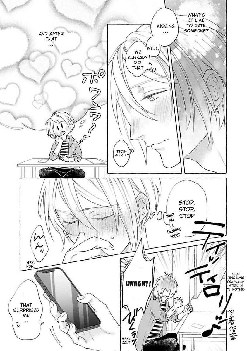 Page 10 Chapter 5 Kimi no Pink to Boku no Blue