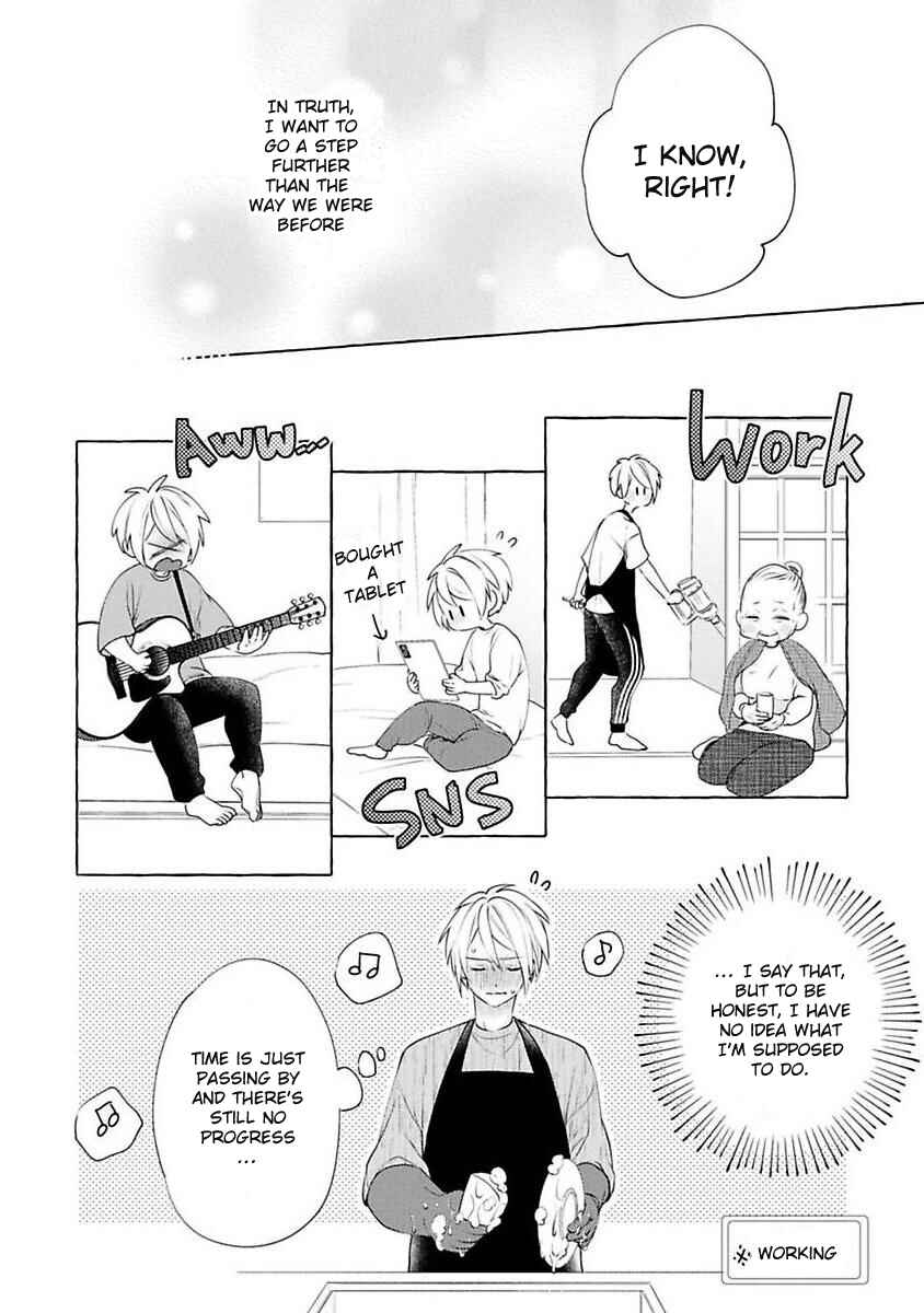 Page 15 Chapter 5 Kimi no Pink to Boku no Blue