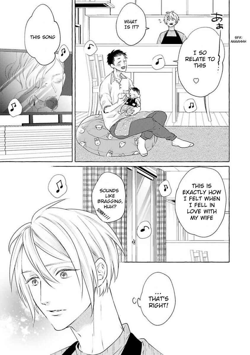Page 16 Chapter 5 Kimi no Pink to Boku no Blue