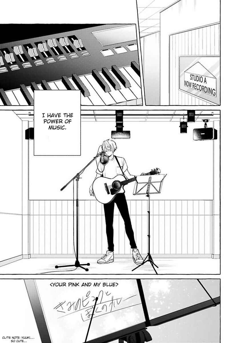 Page 18 Chapter 5 Kimi no Pink to Boku no Blue