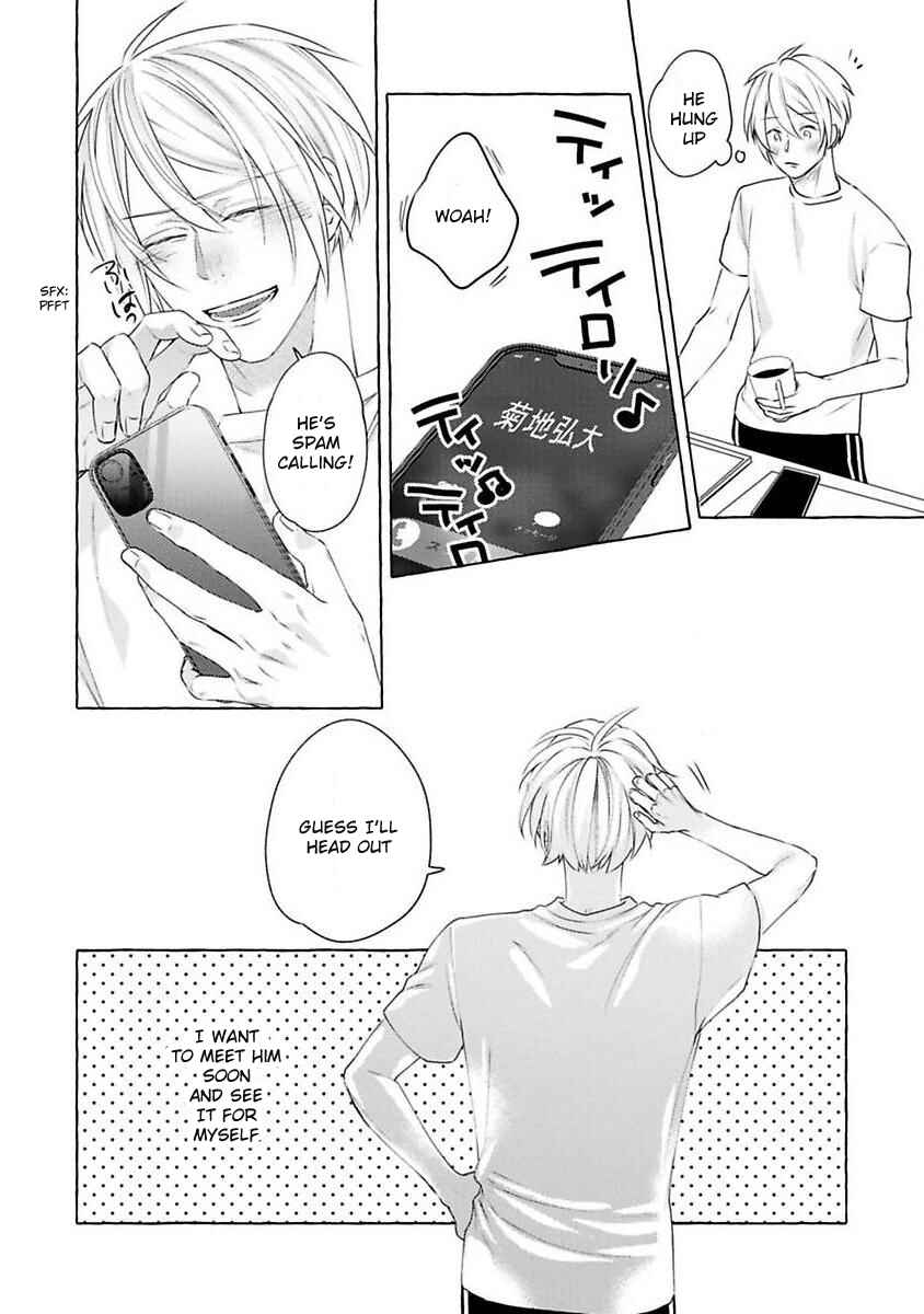 Page 23 Chapter 5 Kimi no Pink to Boku no Blue