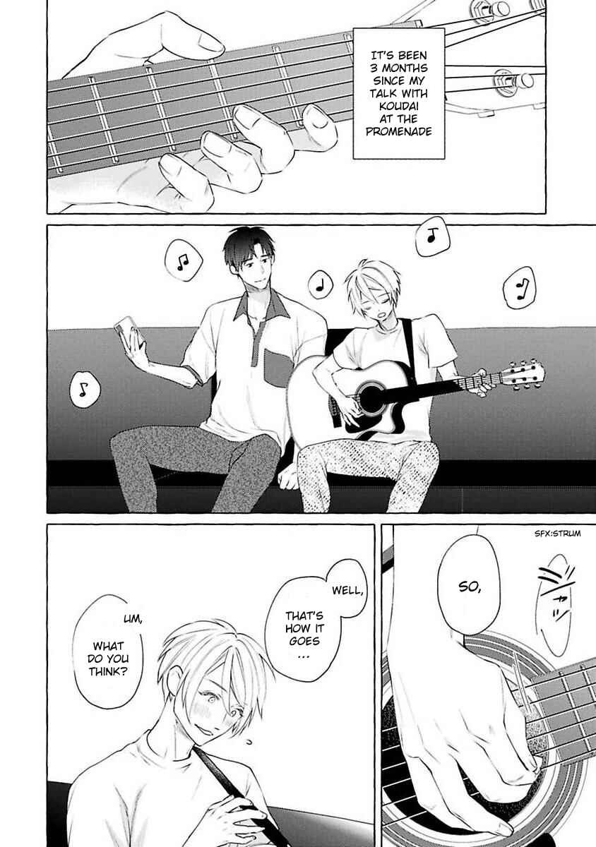 Page 3 Chapter 5 Kimi no Pink to Boku no Blue