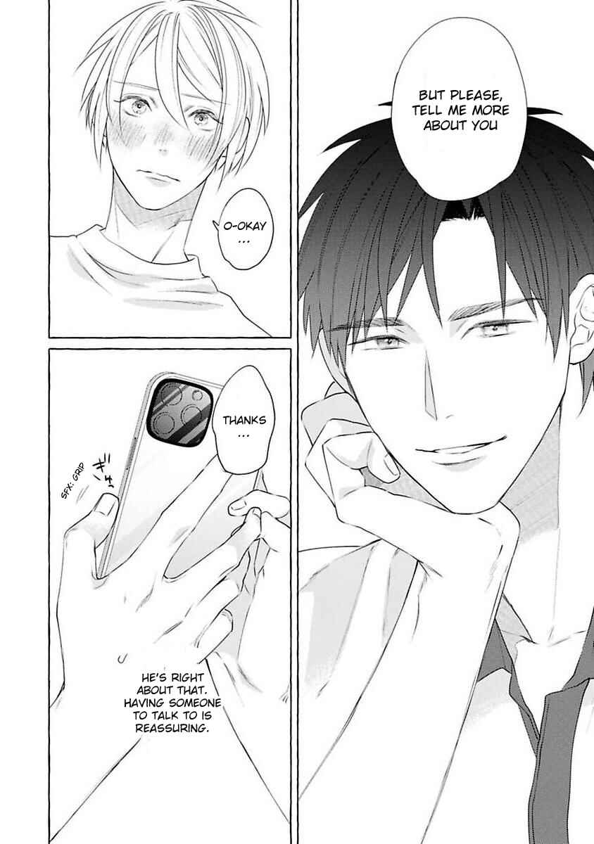 Page 7 Chapter 5 Kimi no Pink to Boku no Blue