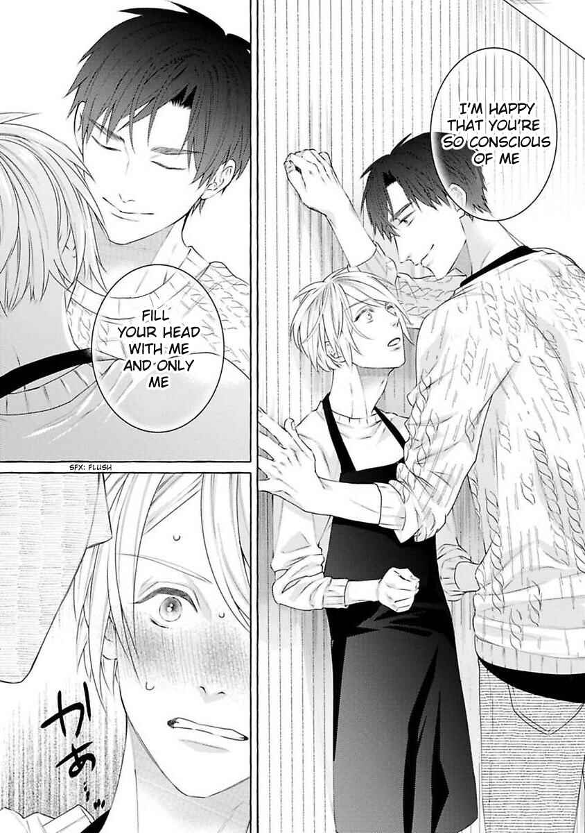 Page 15 Chapter 3 Kimi no Pink to Boku no Blue