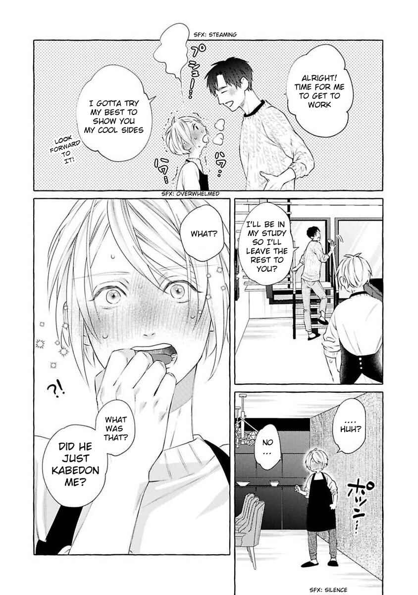 Page 16 Chapter 3 Kimi no Pink to Boku no Blue