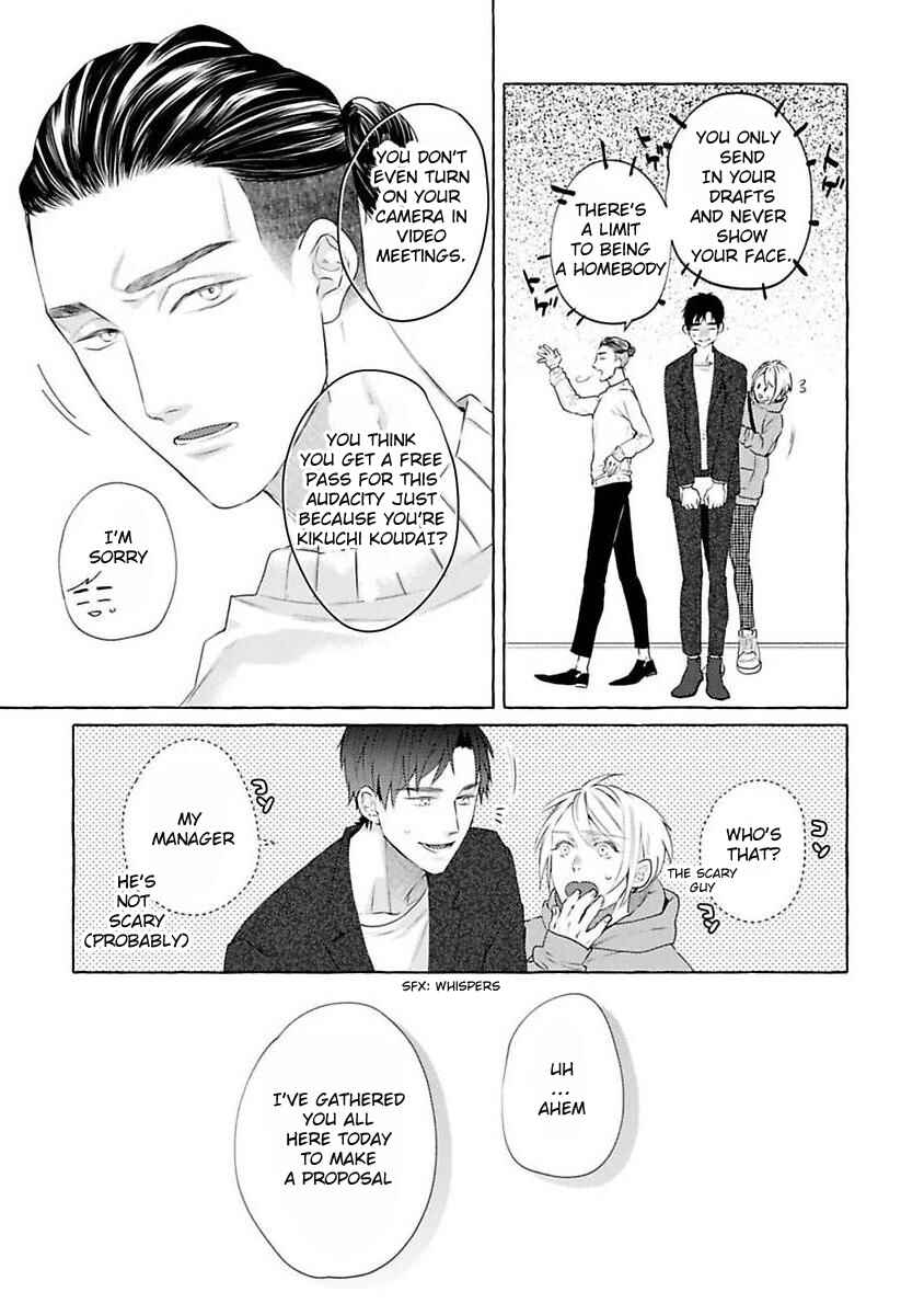 Page 19 Chapter 3 Kimi no Pink to Boku no Blue