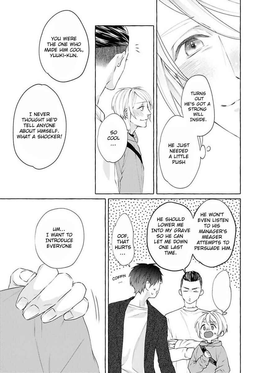 Page 23 Chapter 3 Kimi no Pink to Boku no Blue