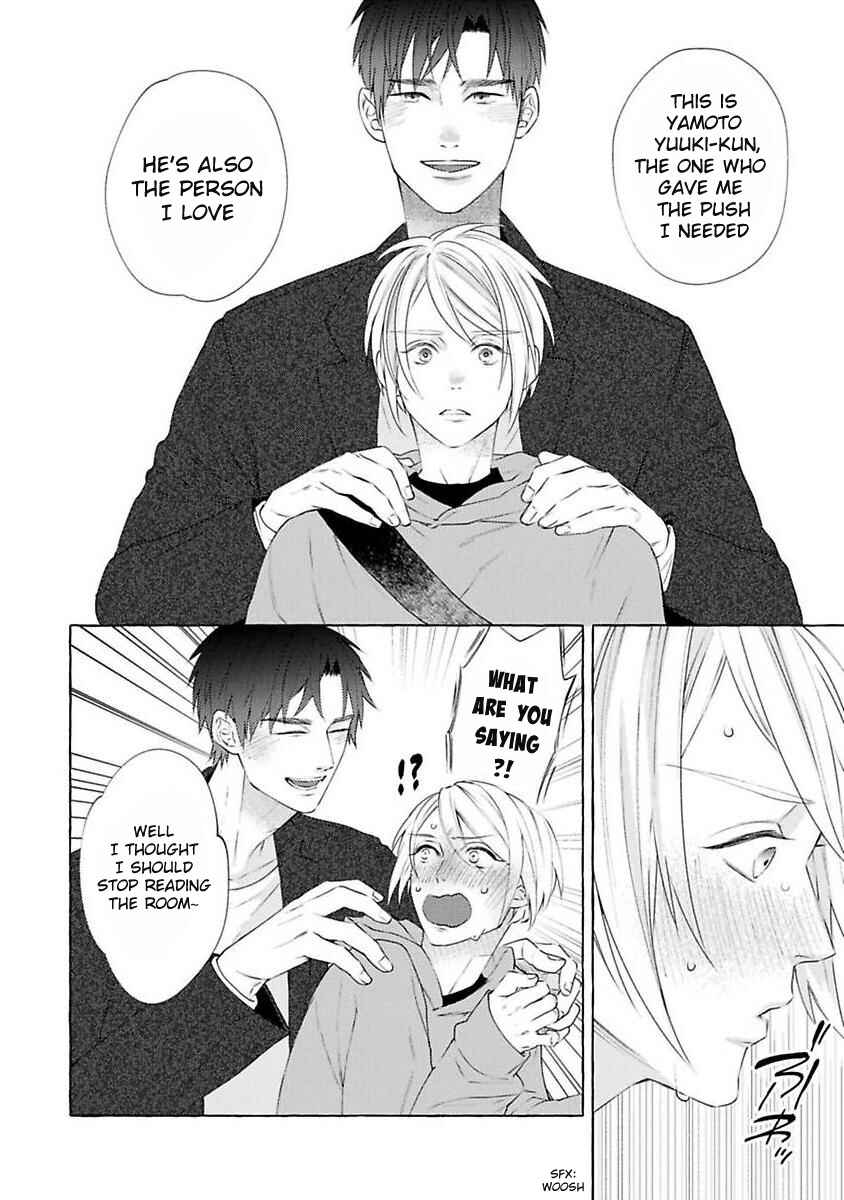 Page 24 Chapter 3 Kimi no Pink to Boku no Blue