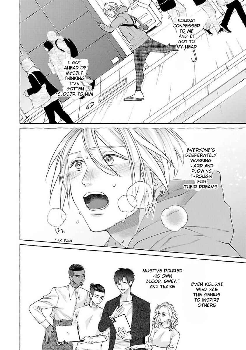 Page 32 Chapter 3 Kimi no Pink to Boku no Blue