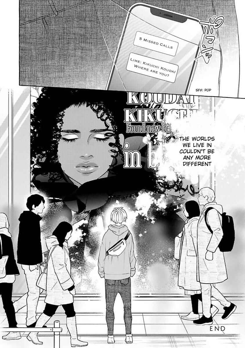 Page 34 Chapter 3 Kimi no Pink to Boku no Blue