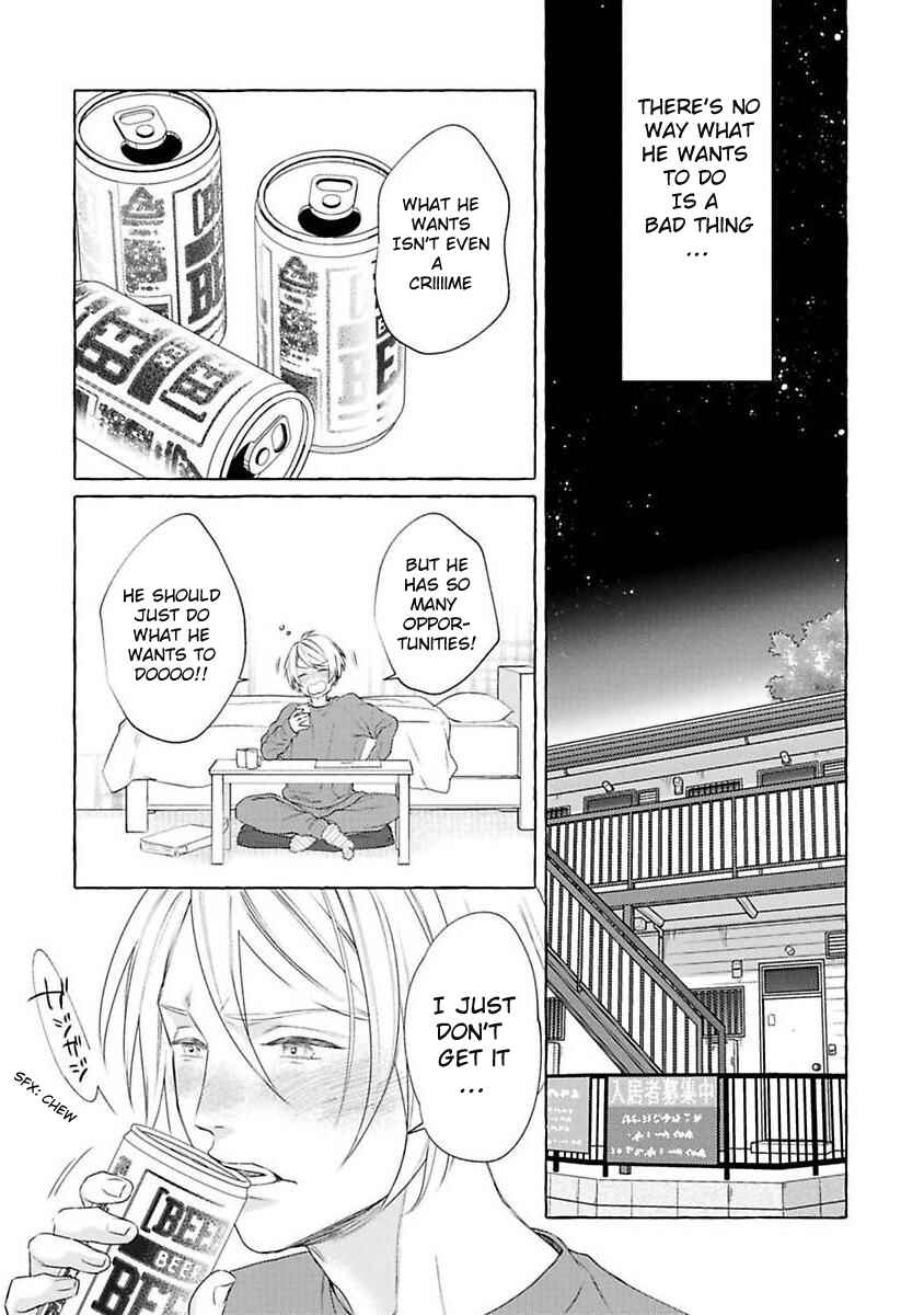 Page 17 Chapter 2 Kimi no Pink to Boku no Blue