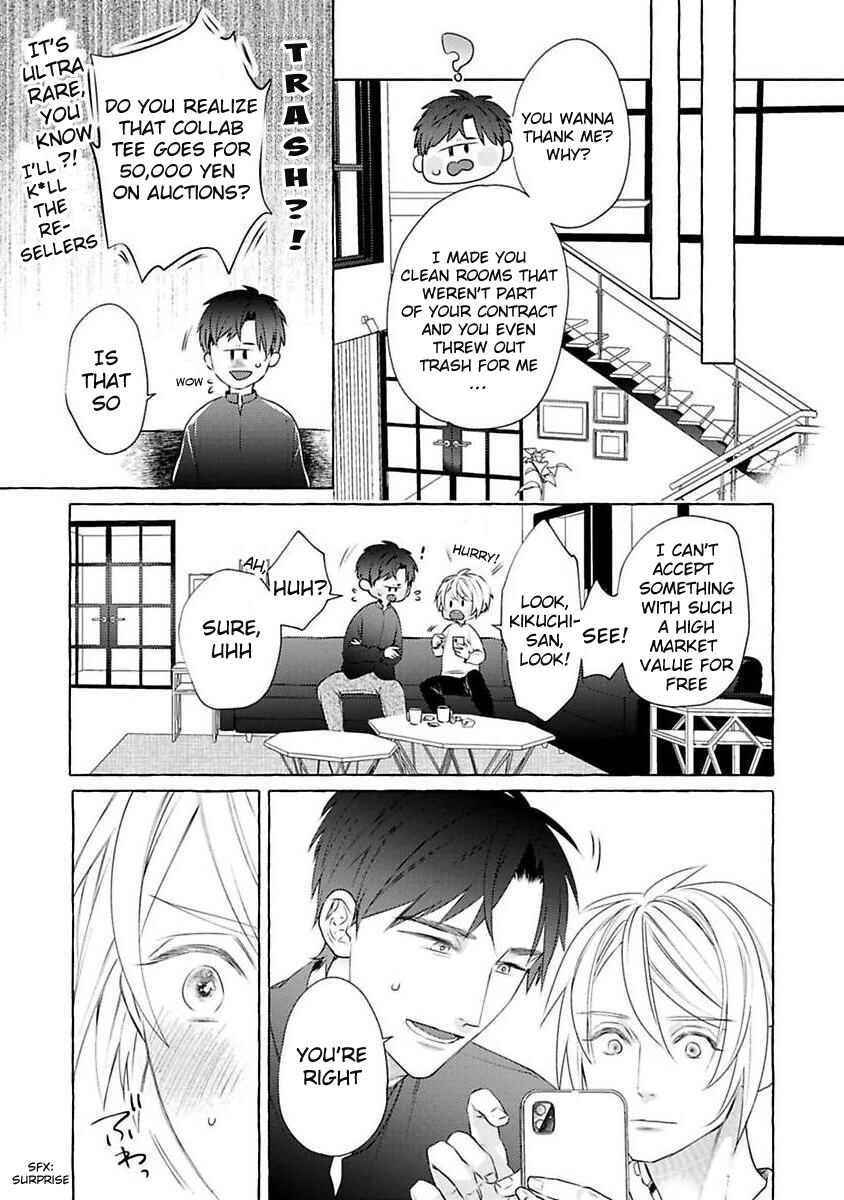 Page 25 Chapter 2 Kimi no Pink to Boku no Blue