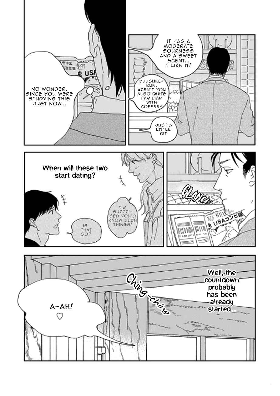 Page 16 Chapter 2 Okama Waltz
