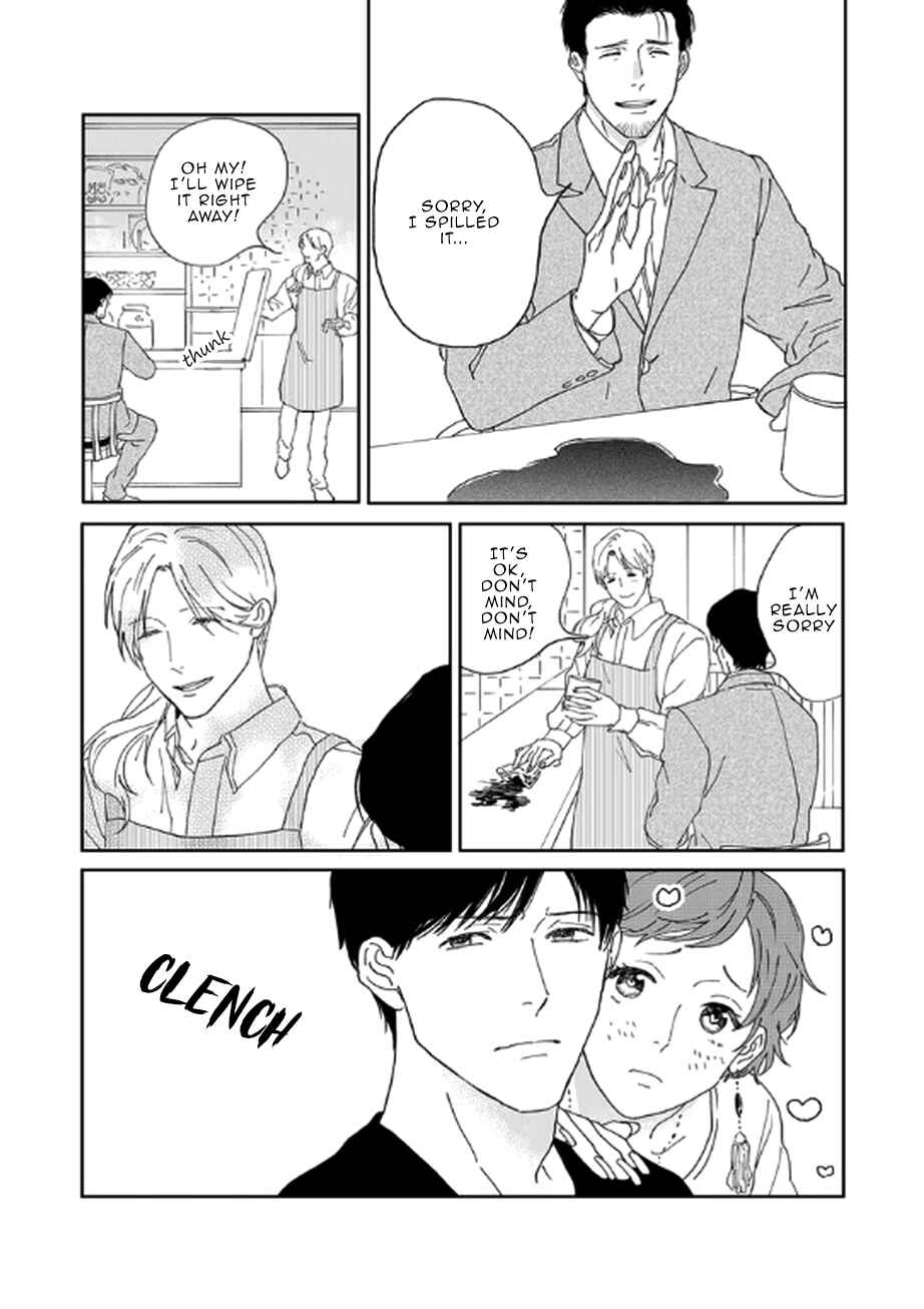 Page 19 Chapter 2 Okama Waltz