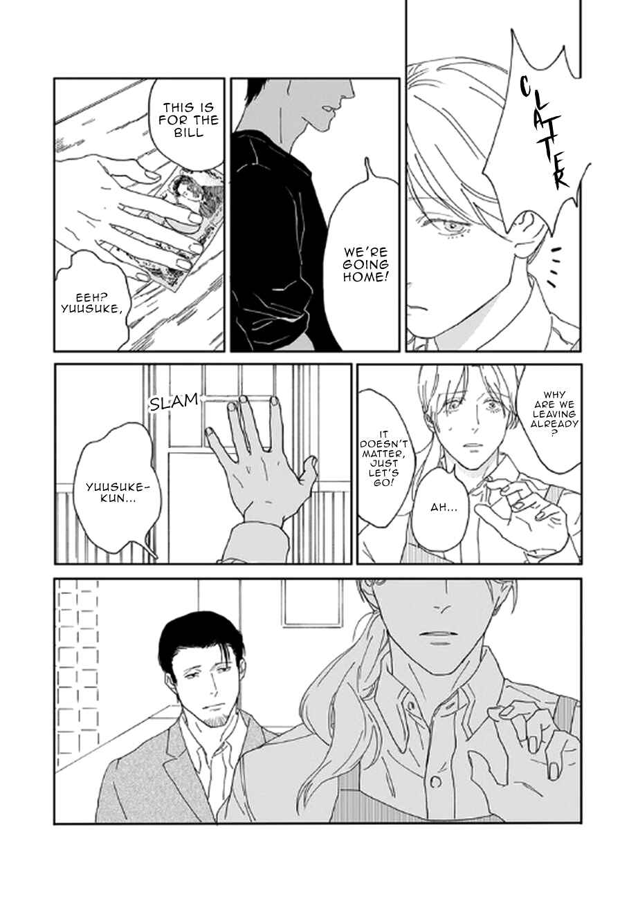 Page 20 Chapter 2 Okama Waltz